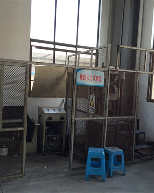 破断拉力测试室