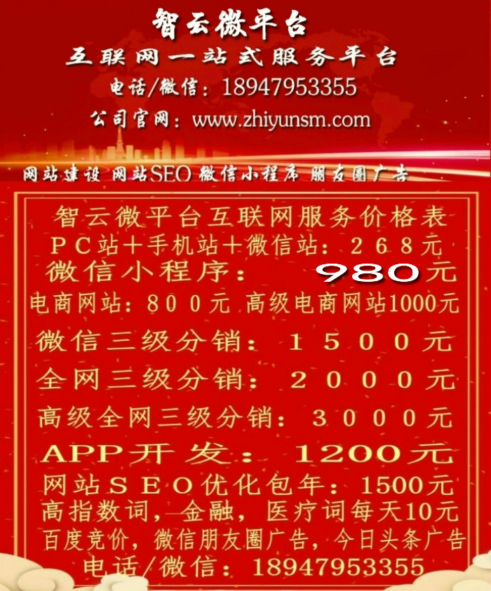 20180718195201_51676.jpg 111_meitu_1.jpg