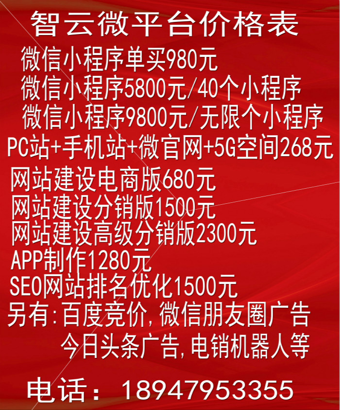 20180909102029_92254.jpg 222_meitu_1.jpg