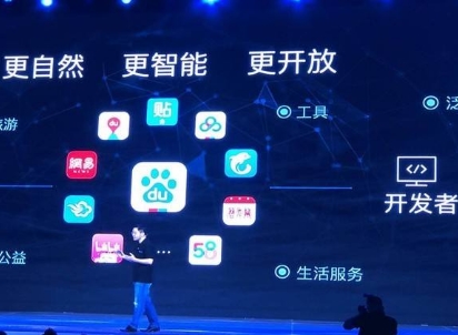 搜狗截图19年05月24日2113_4.jpg
