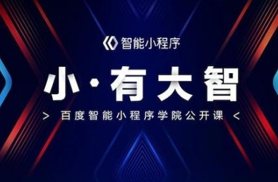 搜狗截图19年11月28日1037_20.jpg