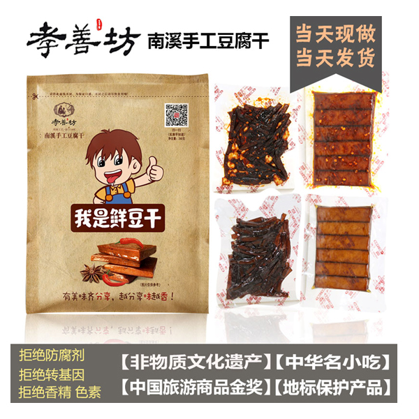 Cloud Zoom small image