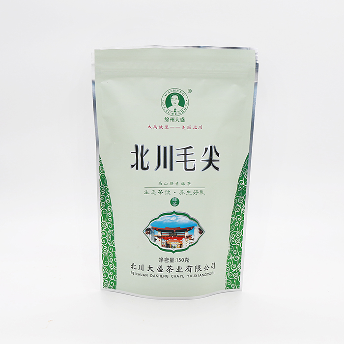 Cloud Zoom small image