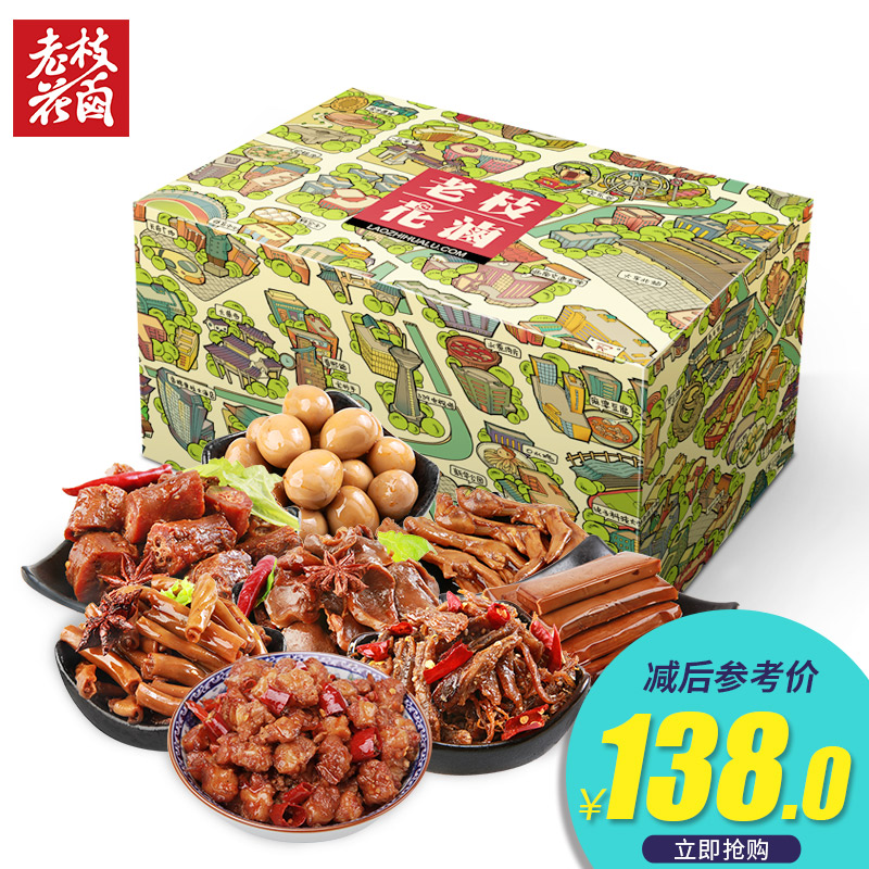 Cloud Zoom small image