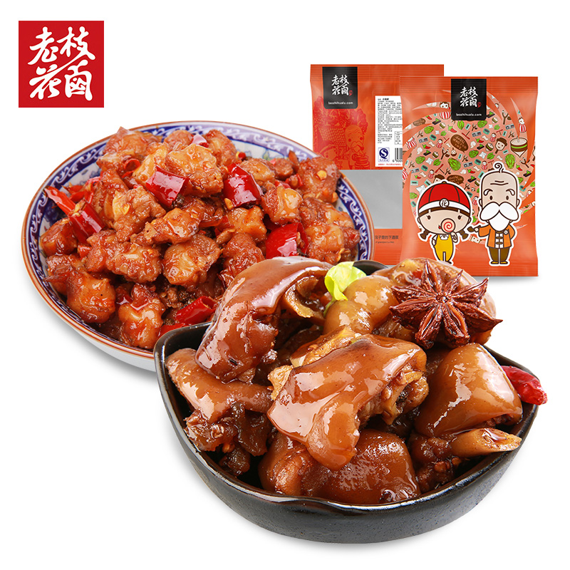 Cloud Zoom small image