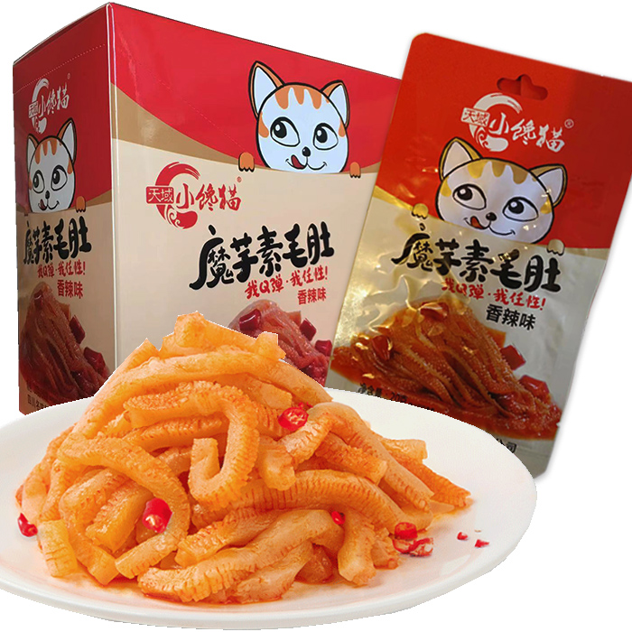 Cloud Zoom small image