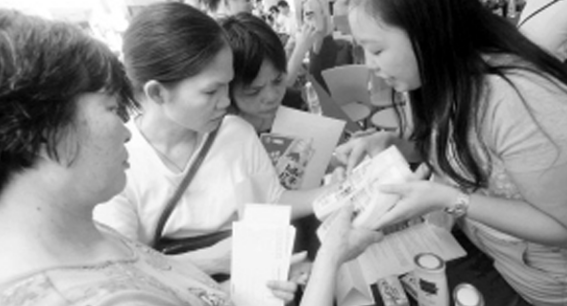 20190105103642_23908.png image.png