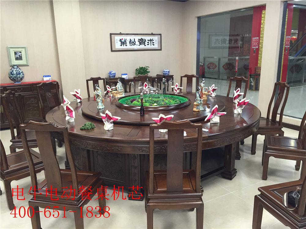 至尊榆木音乐电动餐桌展示