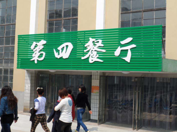 Cloud Zoom small image