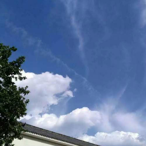 Cloud Zoom small image