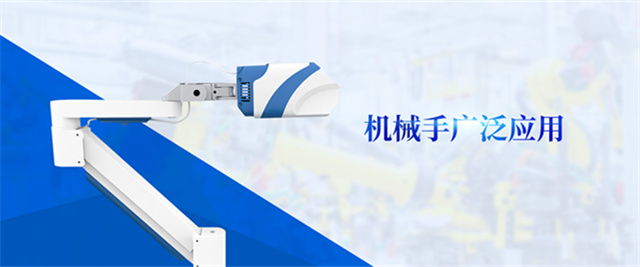 图片出错