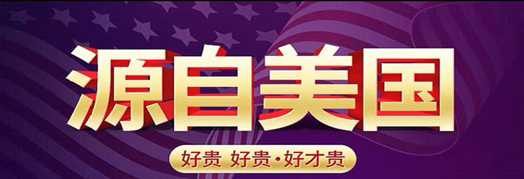 20191127093110_85038.jpg 5.jpg