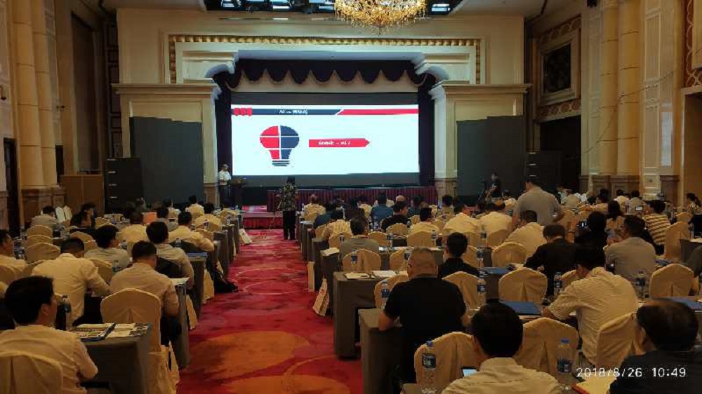 20181017113951_85719.jpg 6.jpg