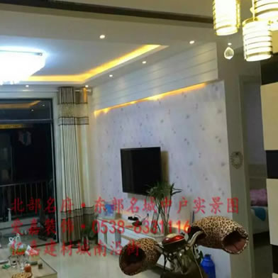 Cloud Zoom small image