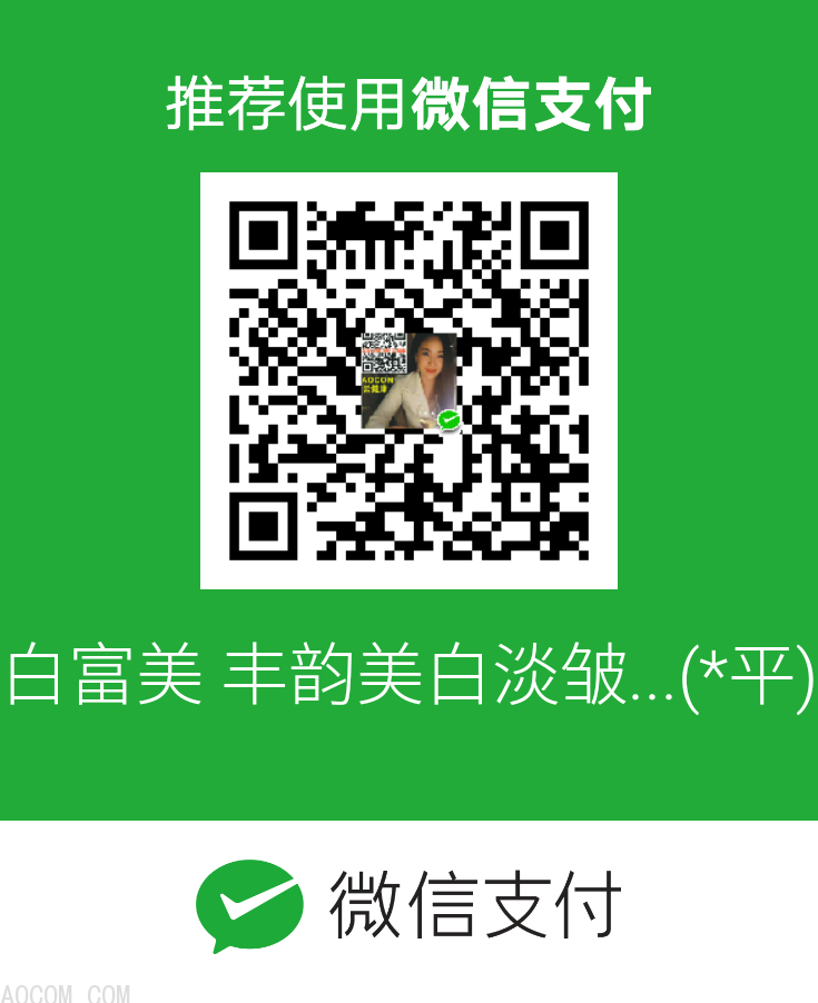 20200518041509_15225.png 微信图片_20200518035838.png