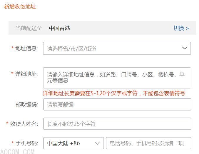 20200518103352_18265.png 微信图片_20200518041247.png