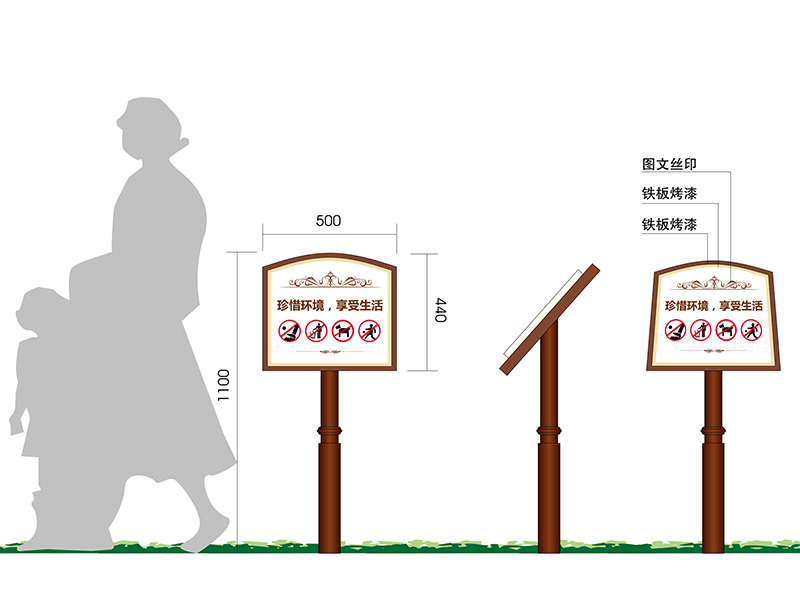 标识设计案例赏析17