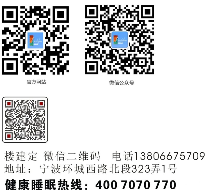 QQ截图20200331094040.png