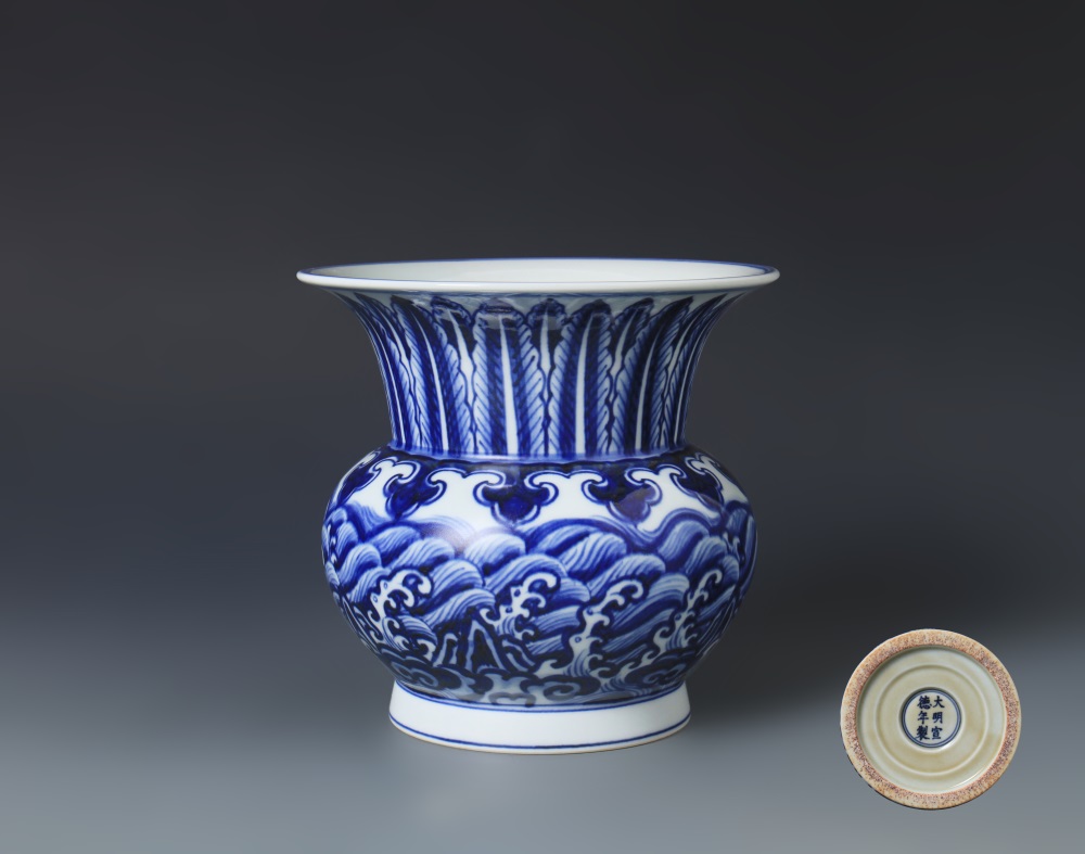 Cloud Zoom small image