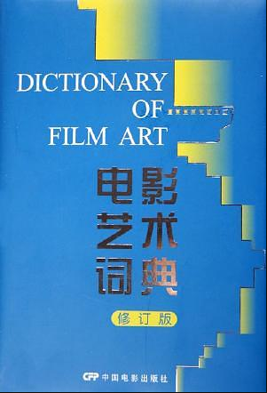20200711192244_68232.png 5.png