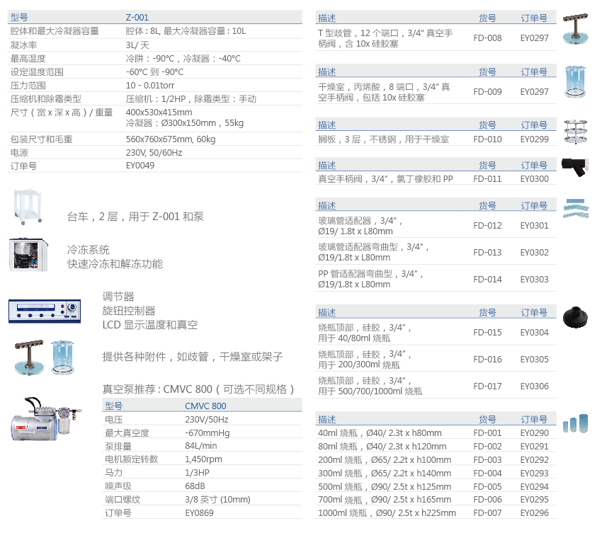 20200817151057_11798.png image.png