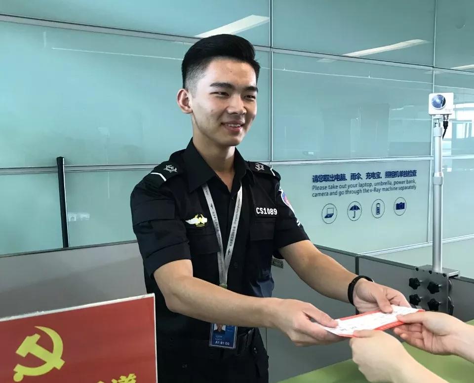 微信图片_20190923212357.jpg