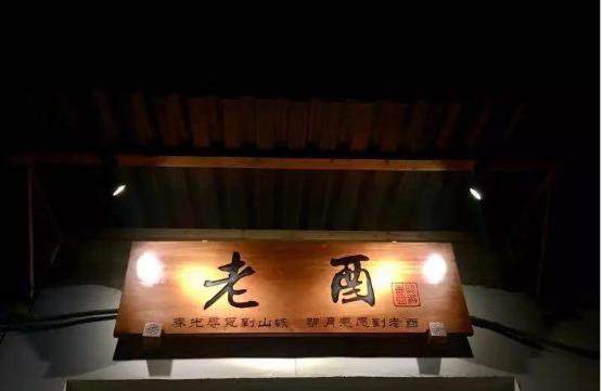 20181020175549_98326.jpg 图片21.jpg