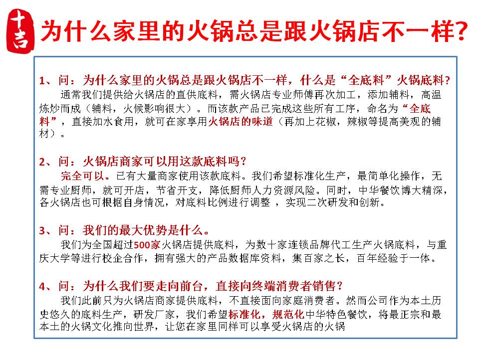 20190304101747_38089.jpg 20170805115928_88249.jpg