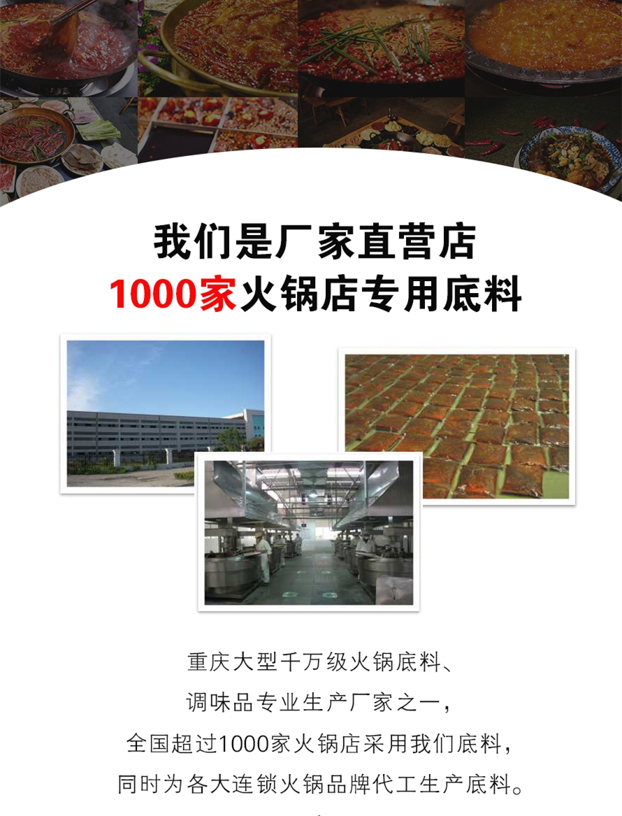 20190814154426_55498.jpg 未标题-1-恢复的-恢复的8_副本2.jpg