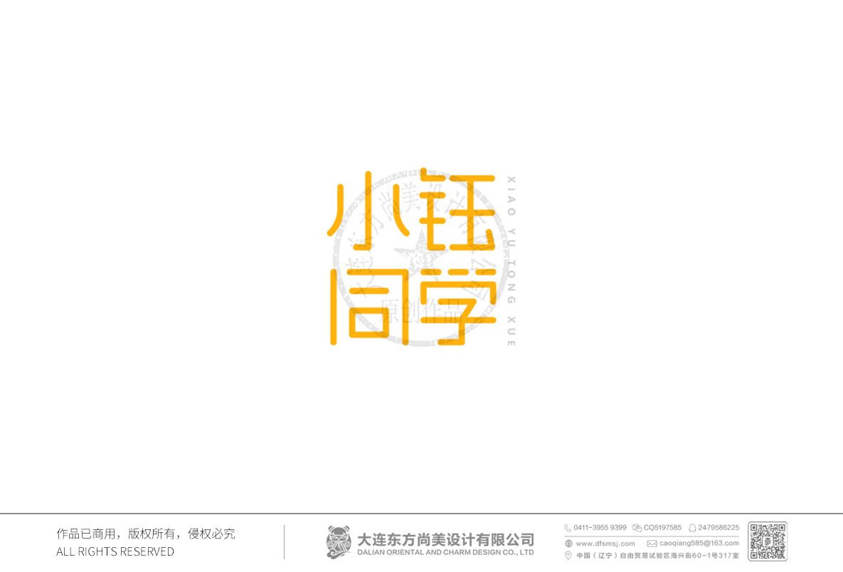 10.gif
