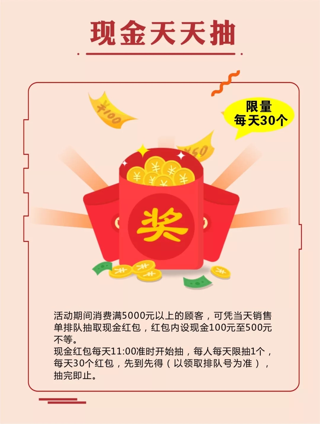 20190506172626_50148.jpg 640.webp (3).jpg