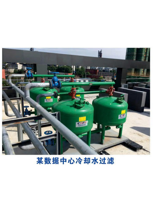 旁濾數據中心應用