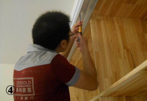 20180107094813_32190.jpg 4.jpg