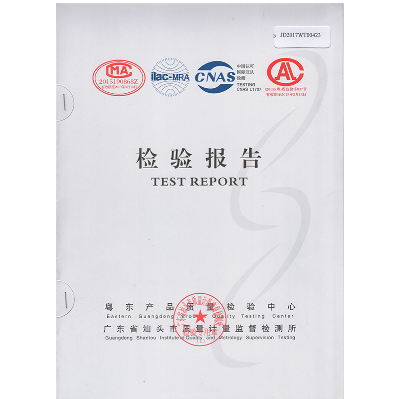 Cloud Zoom small image