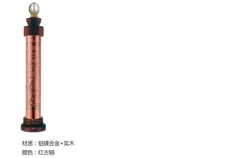 20180910154457_90099.jpg 起頭詳情1876.jpg