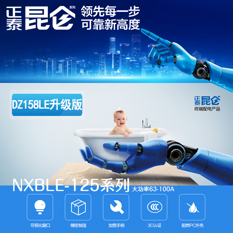 Cloud Zoom small image