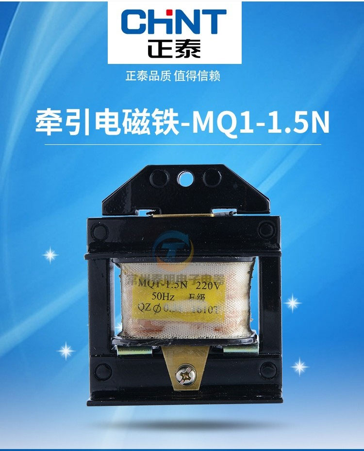 Cloud Zoom small image