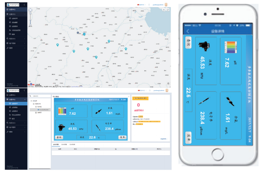 20180416160609_83288.jpg QQ截图20180416160428.jpg