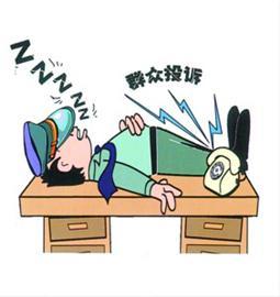 国家机关工作人员的失职行为不是造成公共利益受损的主要原因时，对其行为如何认定