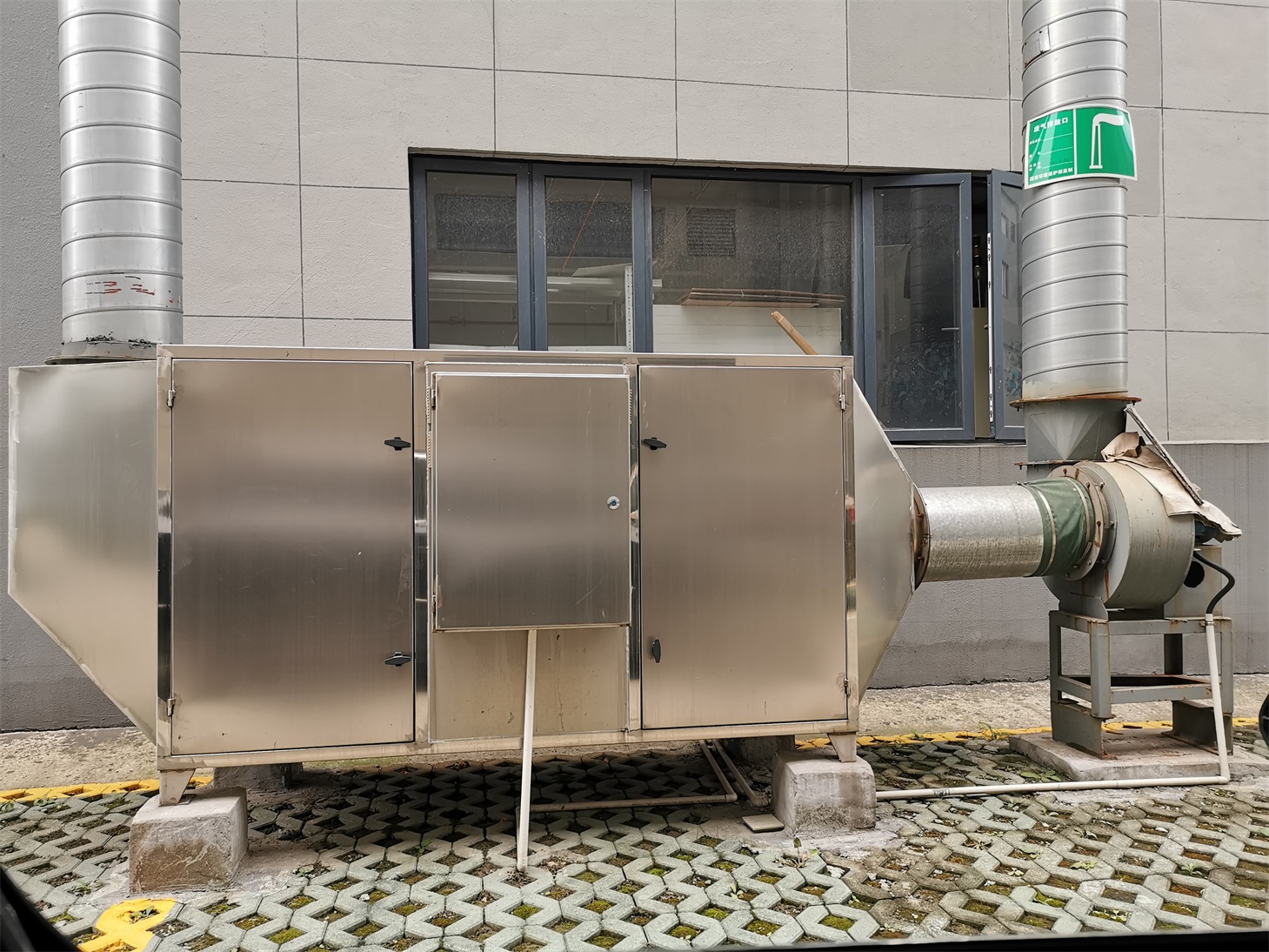 光氧催化废气处理设备