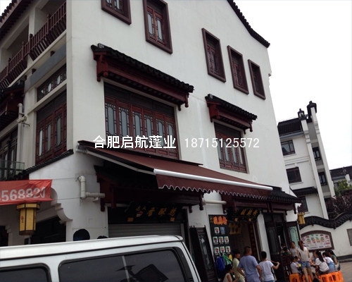 伸缩遮阳棚案例展示