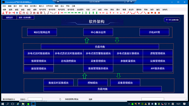 图片12.jpg