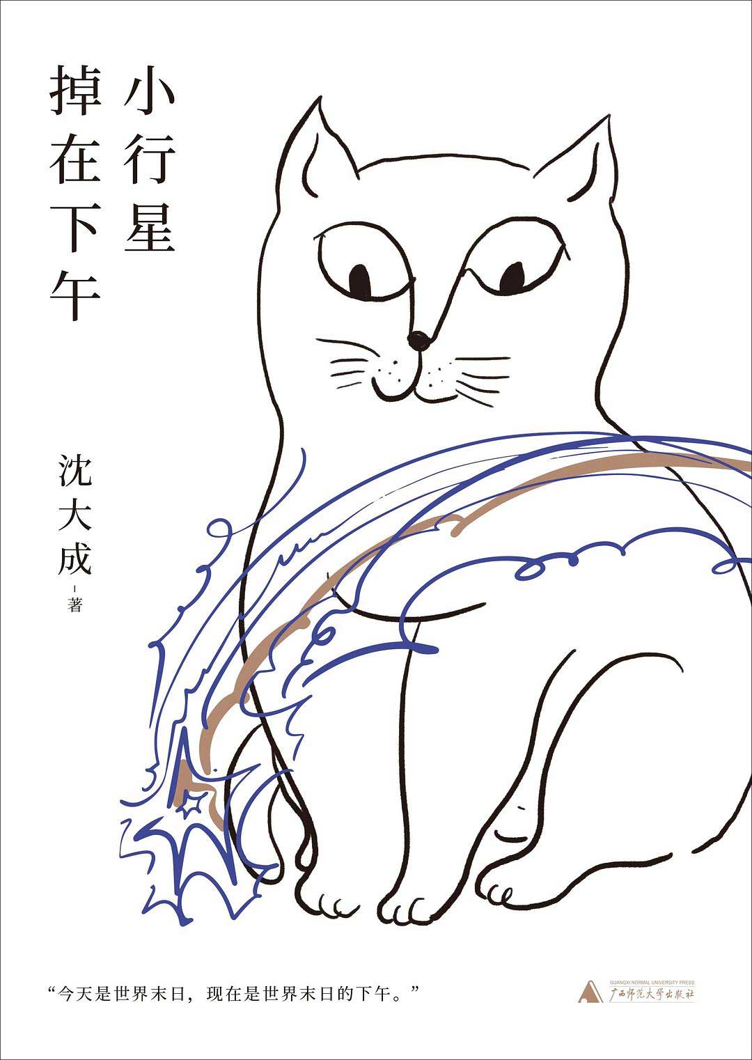 20200421104817_74699.jpg 20200421104817_74699.jpg