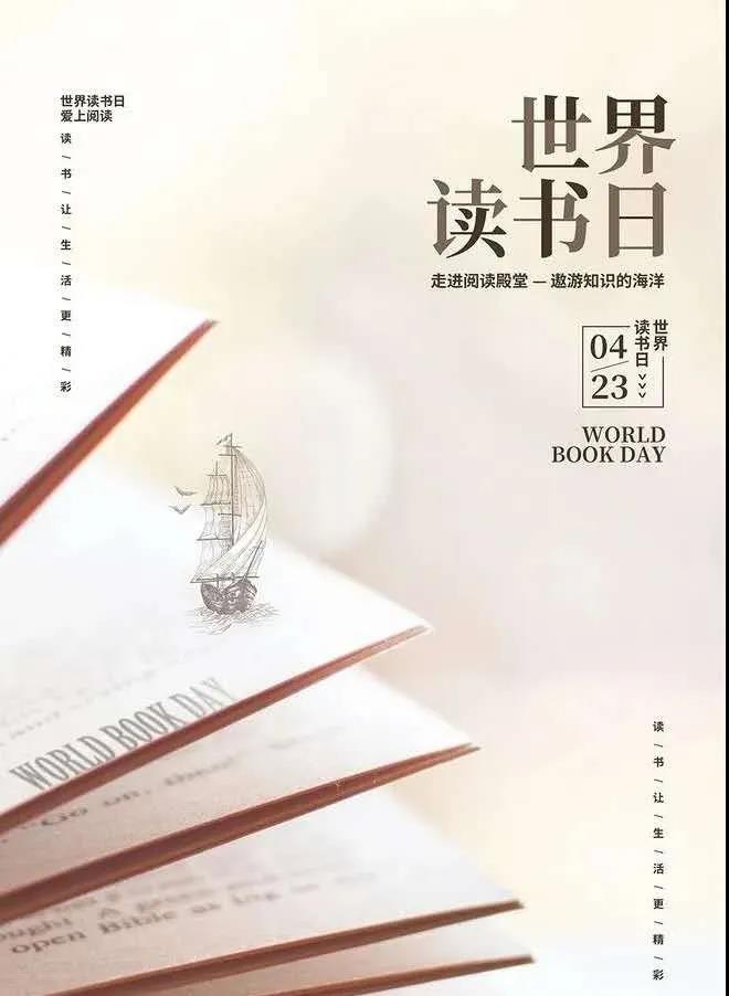 20200424145536_99848.jpg 微信图片_20200424145534.jpg