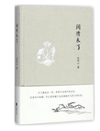 20200424150001_97744.png 微信图片_20200424145940.png