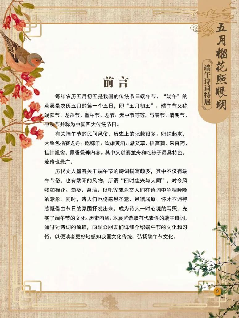 20200624090418_17360.jpg 20200624090418_17360.jpg