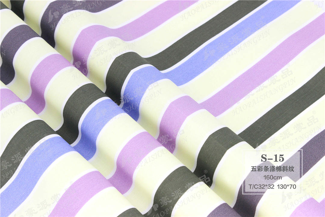 Cloud Zoom small image