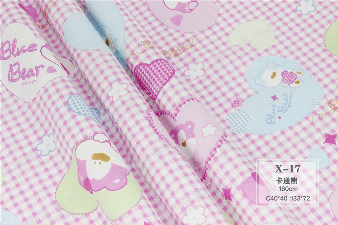 Cloud Zoom small image