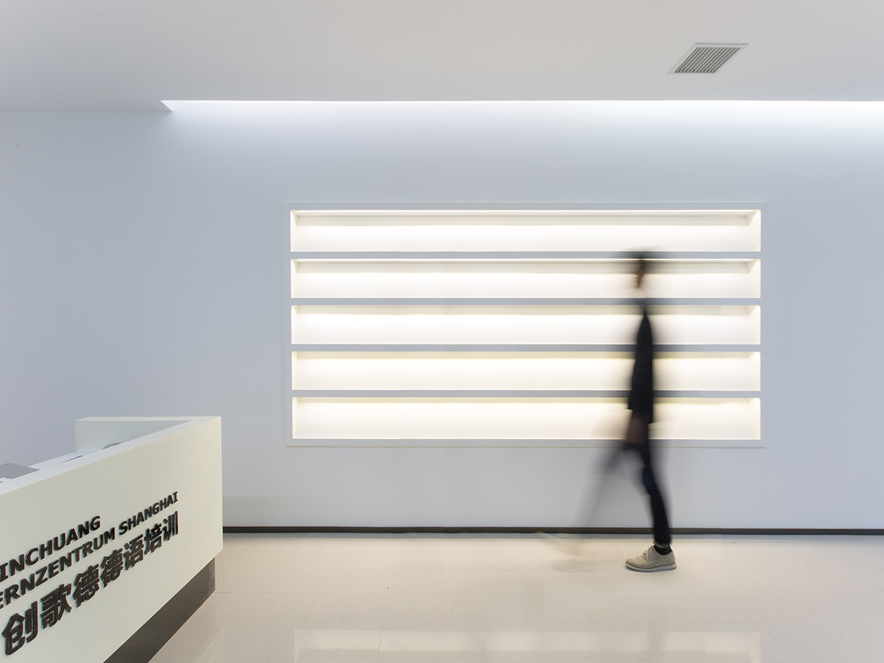 锦创歌德常德路教学中心