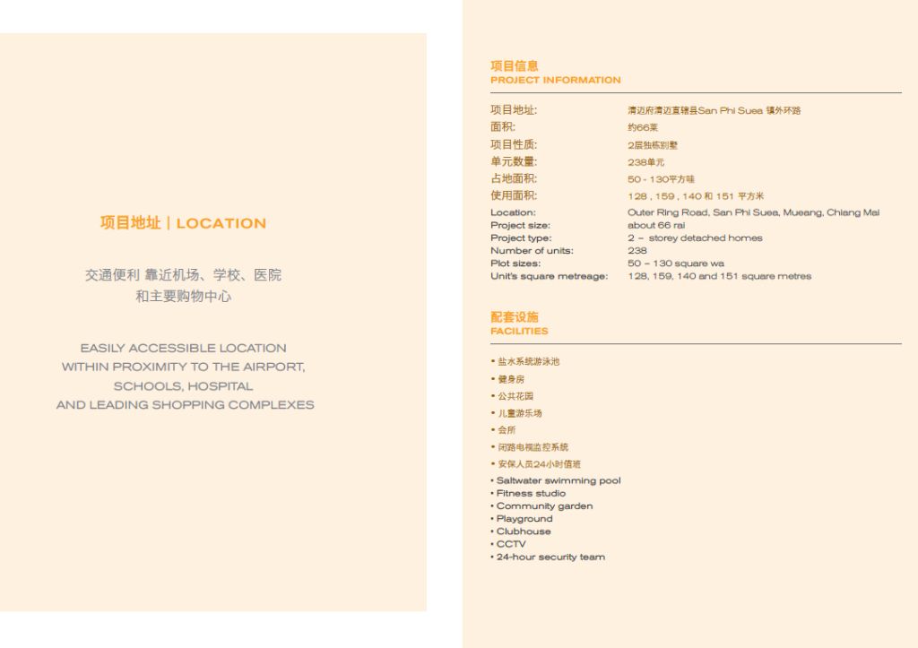 微信圖片_20210526121309.jpg
